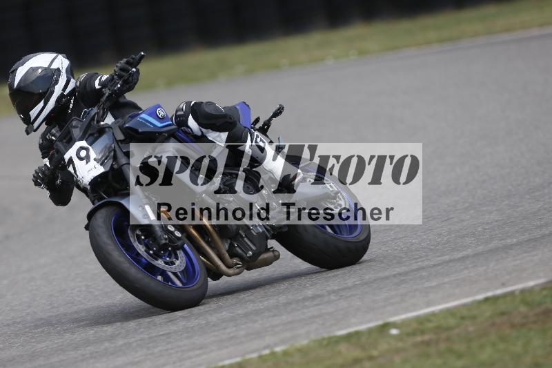 /28 25.07.2026  Speer Racing ADR/Rookies/79